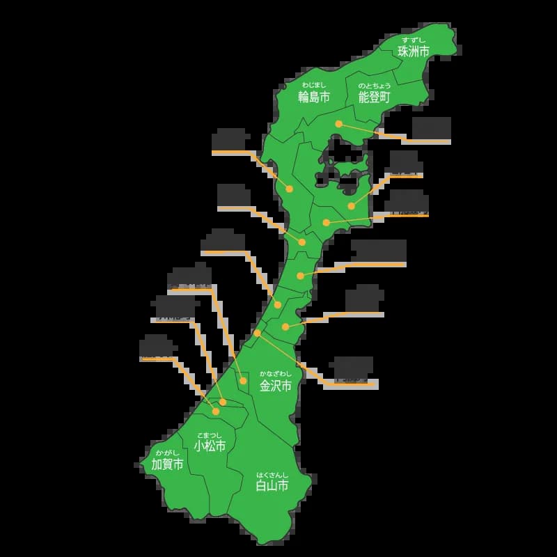 石川県